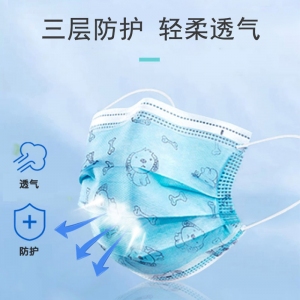 科學(xué)防護(hù)，收好這份兒童口罩使用指南！
