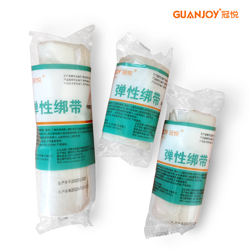 冠悅彈性繃帶的特點(diǎn)！