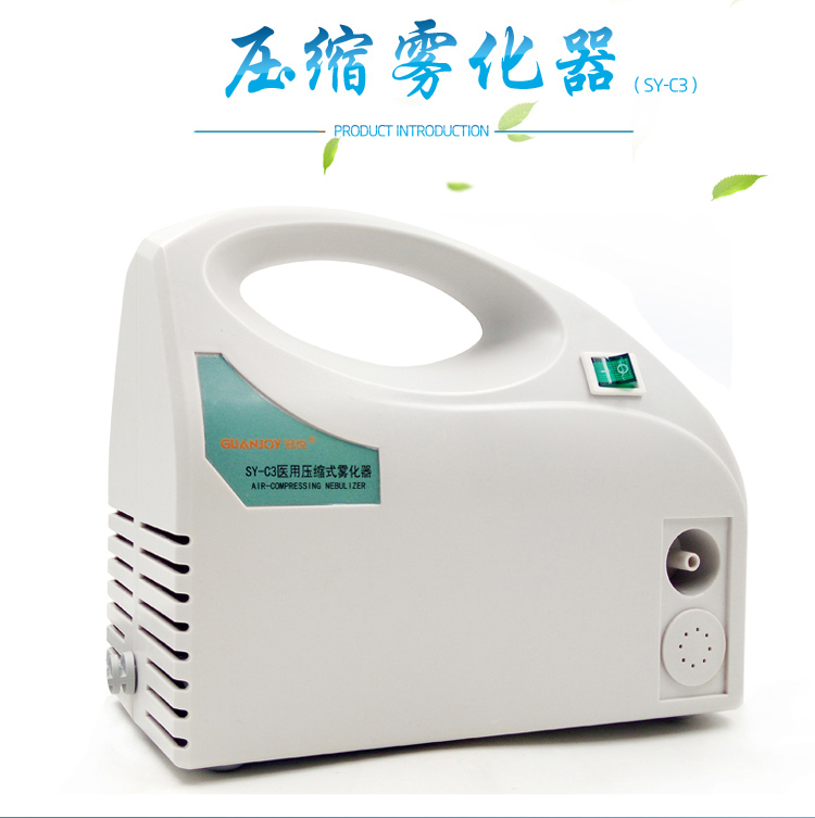冠悅霧化器的使用方法，你Get到了嗎？