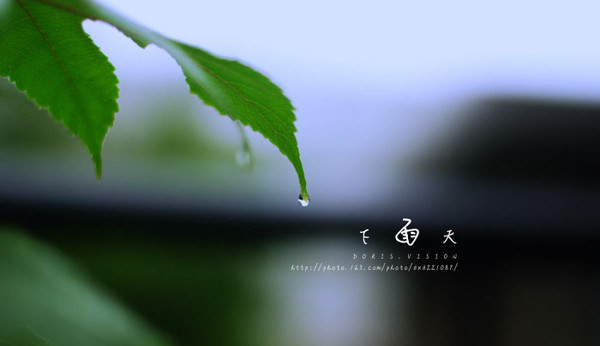 暴雨顏色等級(jí)代表什么？