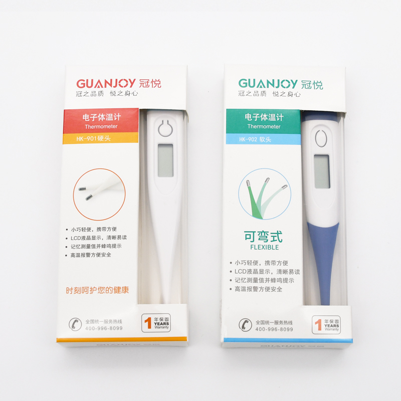 使用冠悅電子溫度計(jì)的測量時(shí)間是多久？