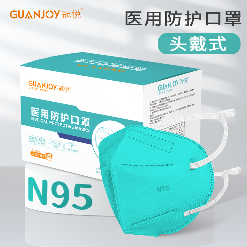 N95防護(hù)口罩和3M口罩有什么區(qū)別？